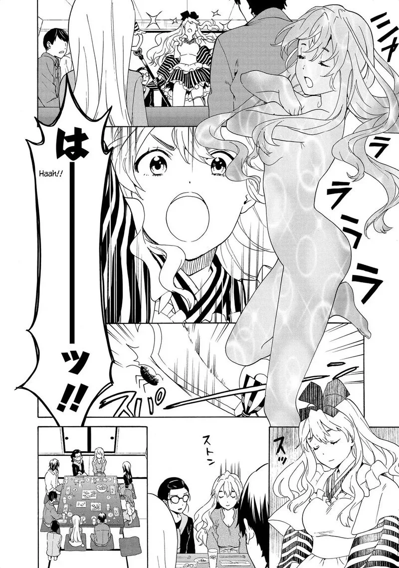 Kannagi Chapter 76 page 8