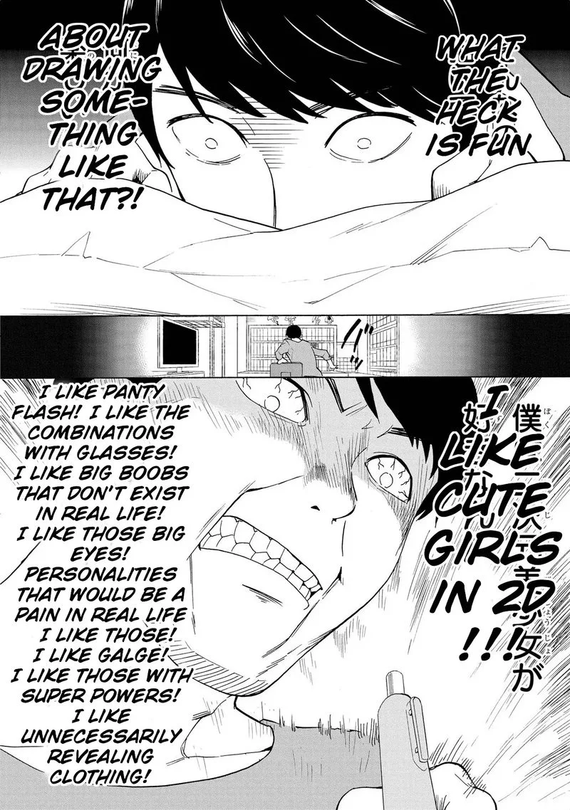 Kannagi Chapter 76 page 22