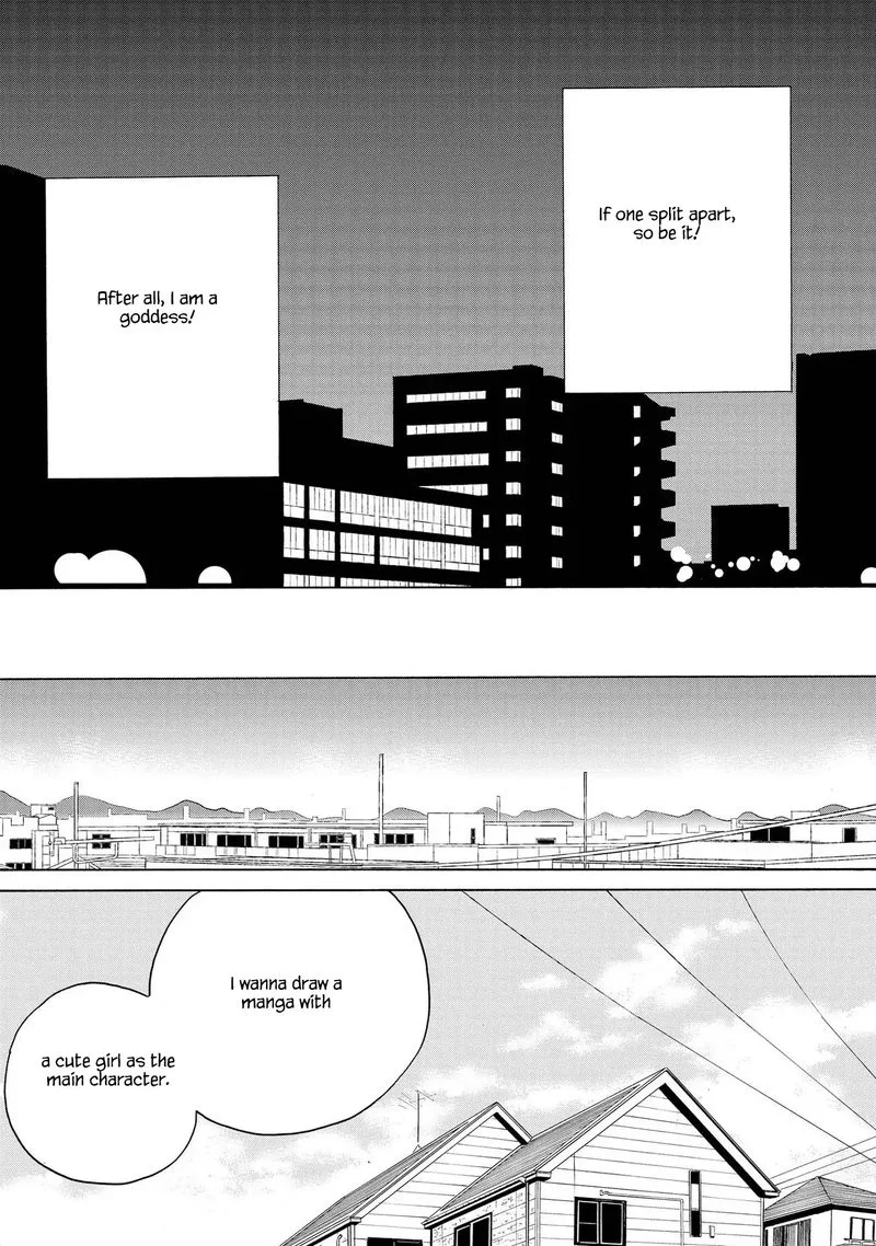 Kannagi Chapter 76 page 17