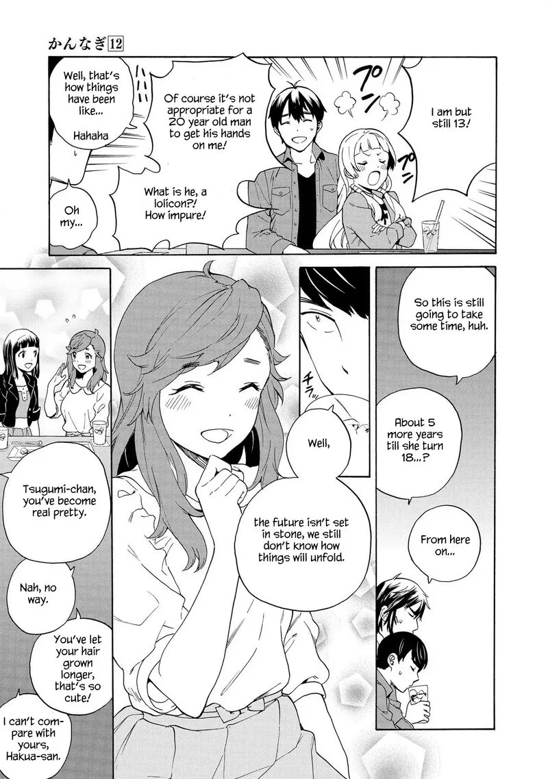 Kannagi Chapter 76 page 5