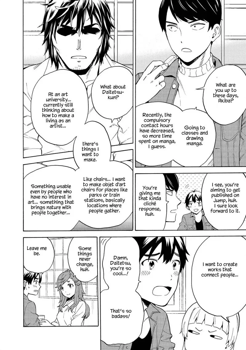 Kannagi Chapter 76 page 6