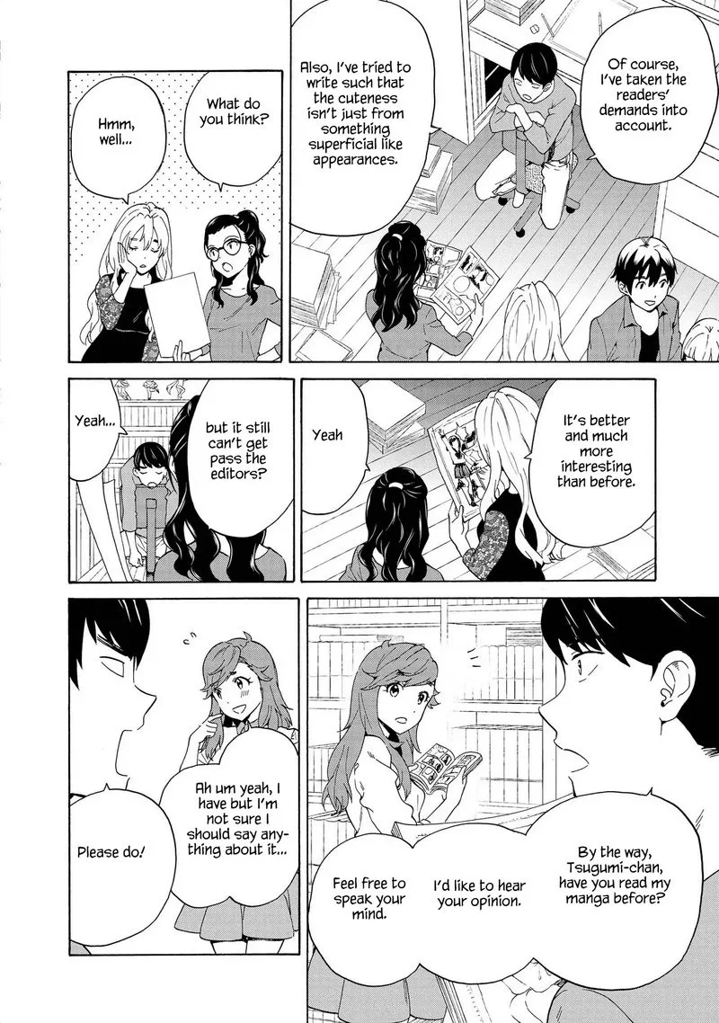 Kannagi Chapter 76 page 18