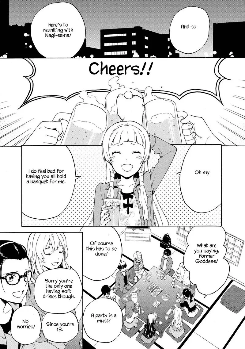 Kannagi Chapter 76 page 3