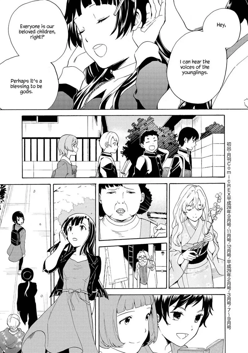 Kannagi Chapter 76 page 31