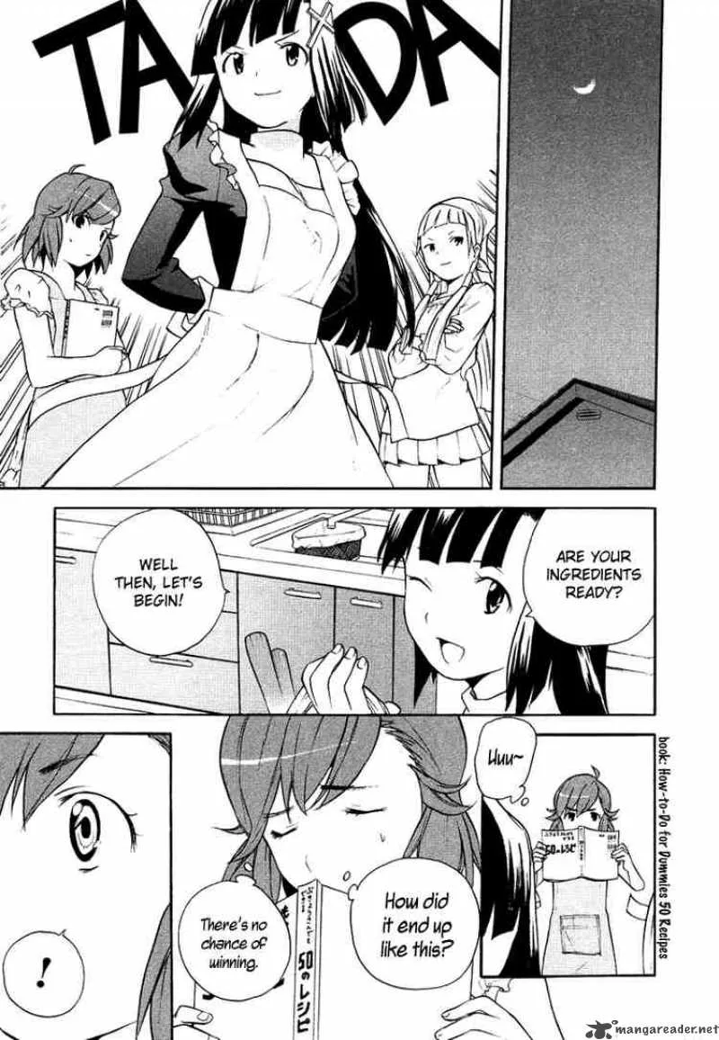 Kannagi Chapter 8 page 13