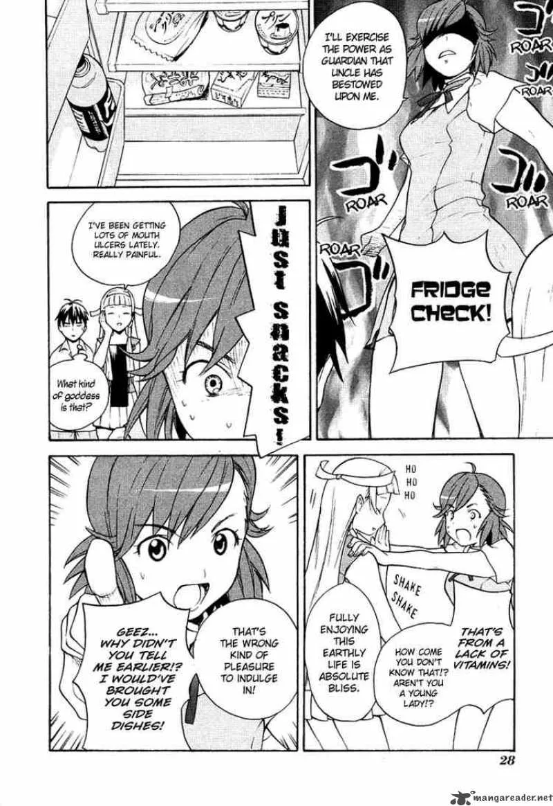 Kannagi Chapter 8 page 4