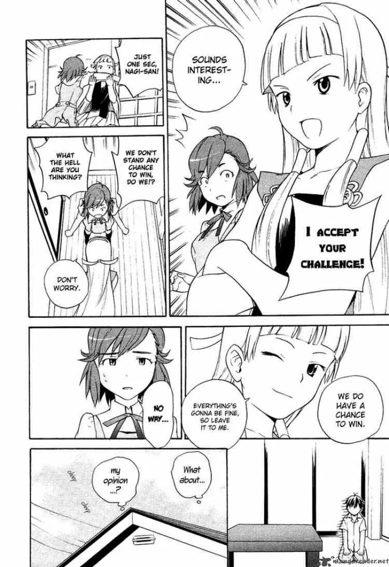 Kannagi Chapter 8 page 12