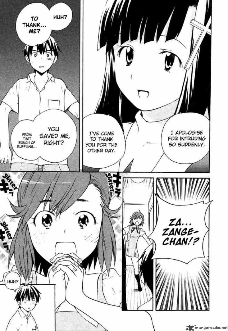 Kannagi Chapter 8 page 7