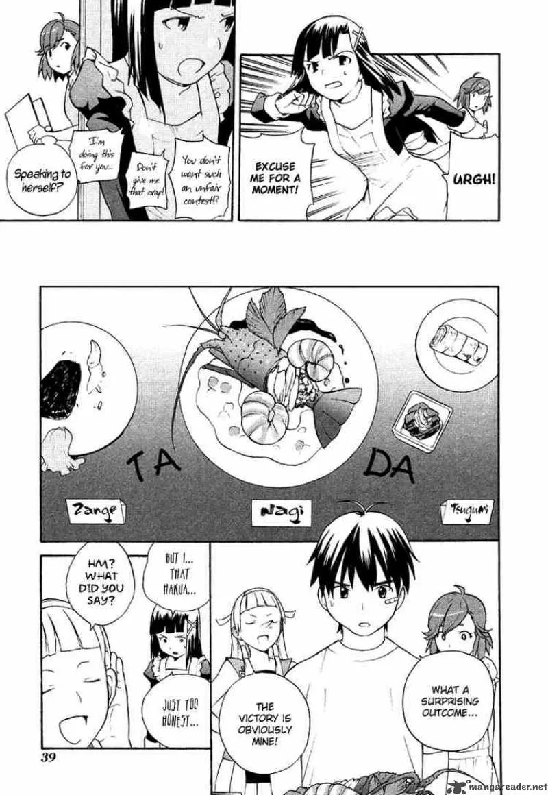 Kannagi Chapter 8 page 15
