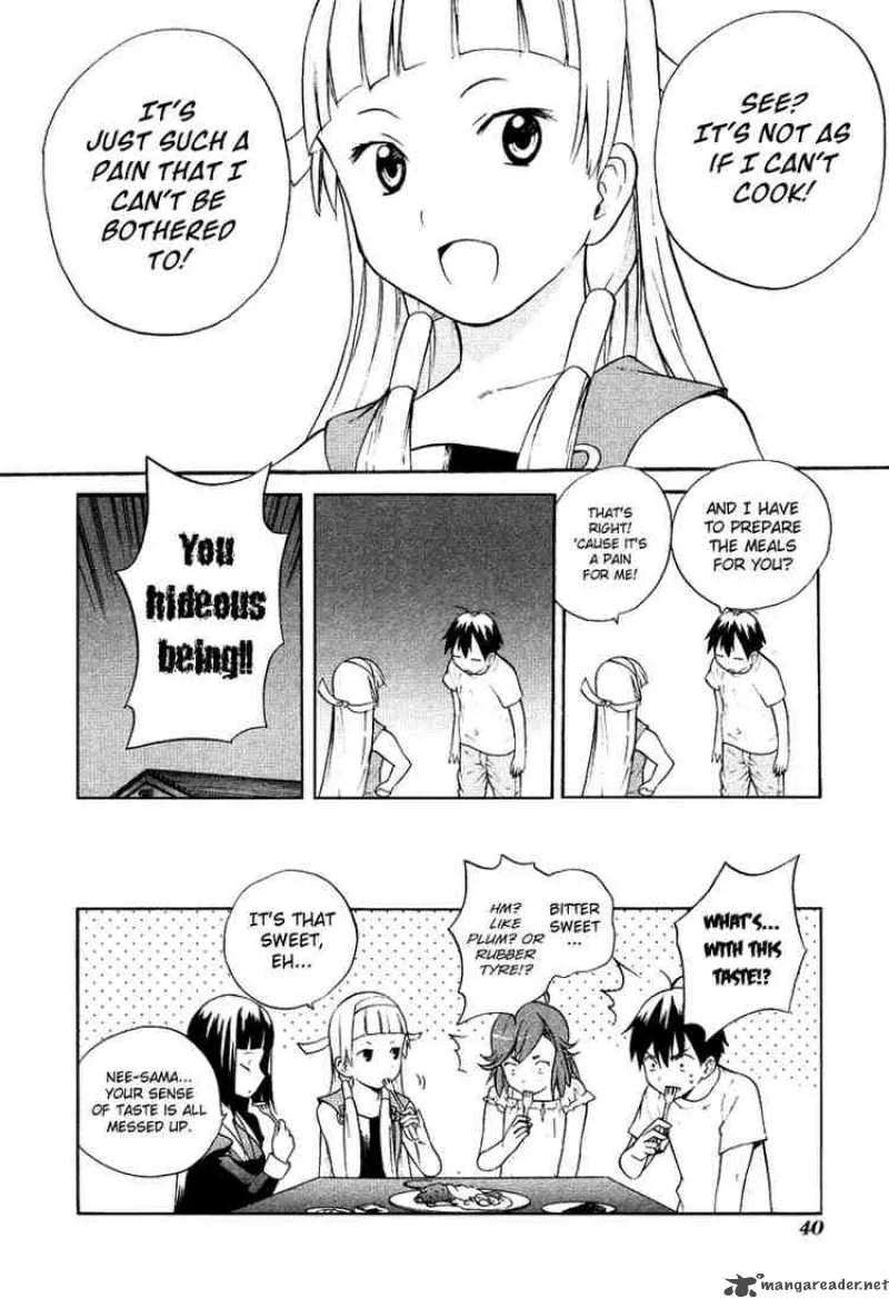 Kannagi Chapter 8 page 16