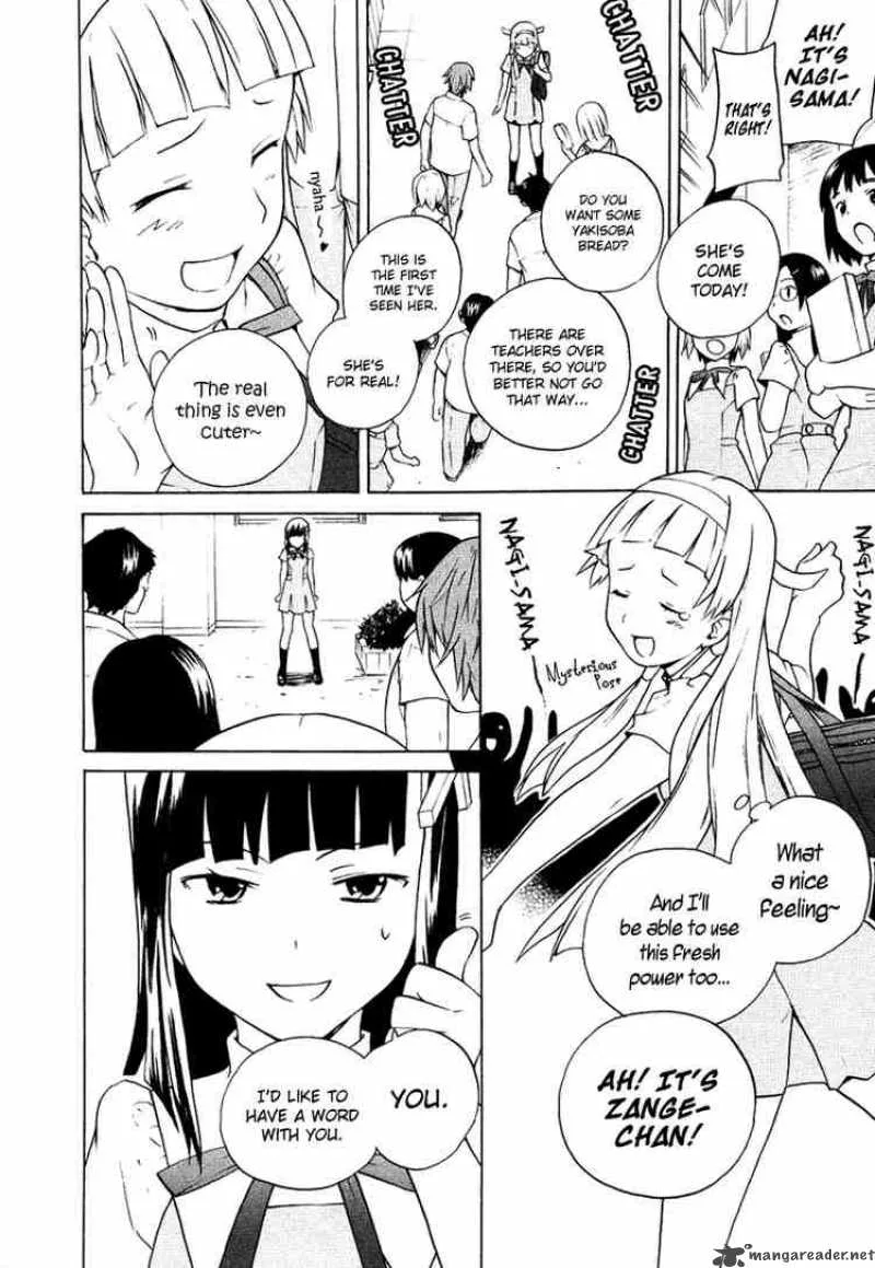 Kannagi Chapter 9 page 13
