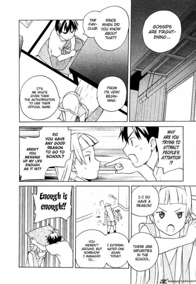 Kannagi Chapter 9 page 11