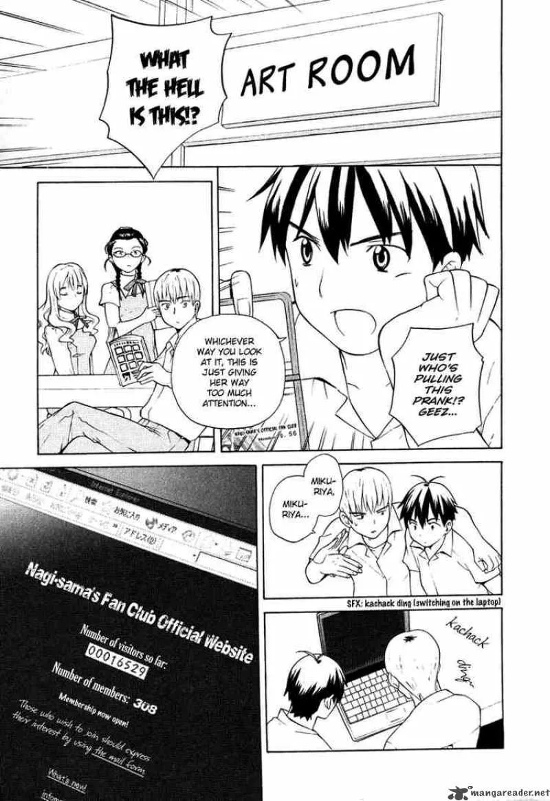 Kannagi Chapter 9 page 4