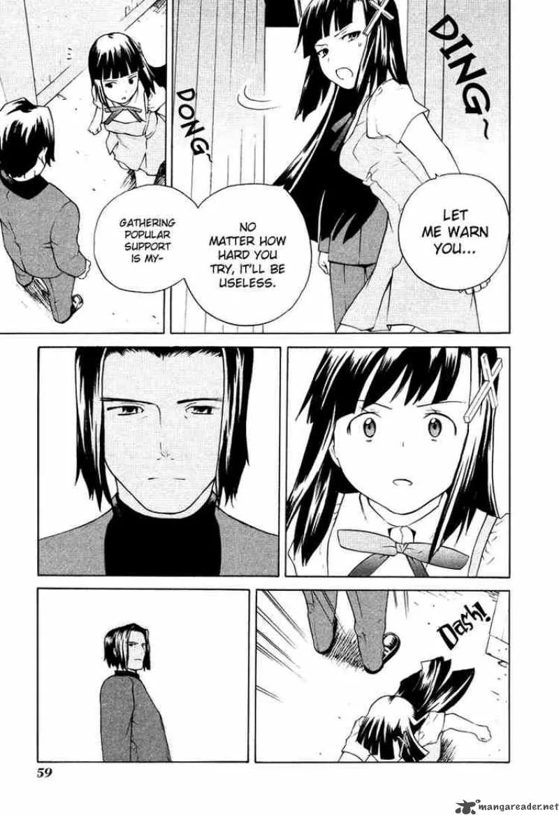 Kannagi Chapter 9 page 16