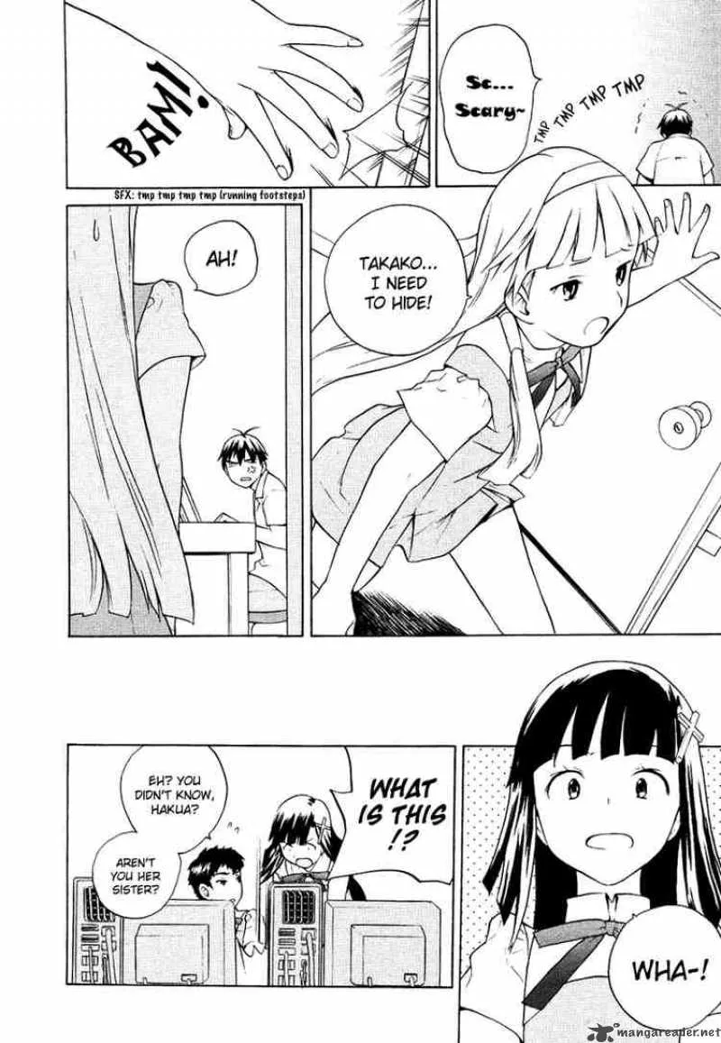 Kannagi Chapter 9 page 9