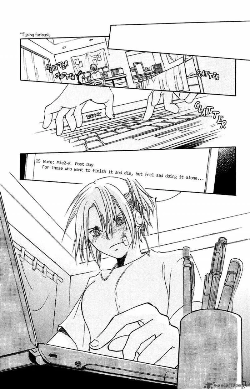 Kanojo ga Tonda Hi Chapter 1 page 15