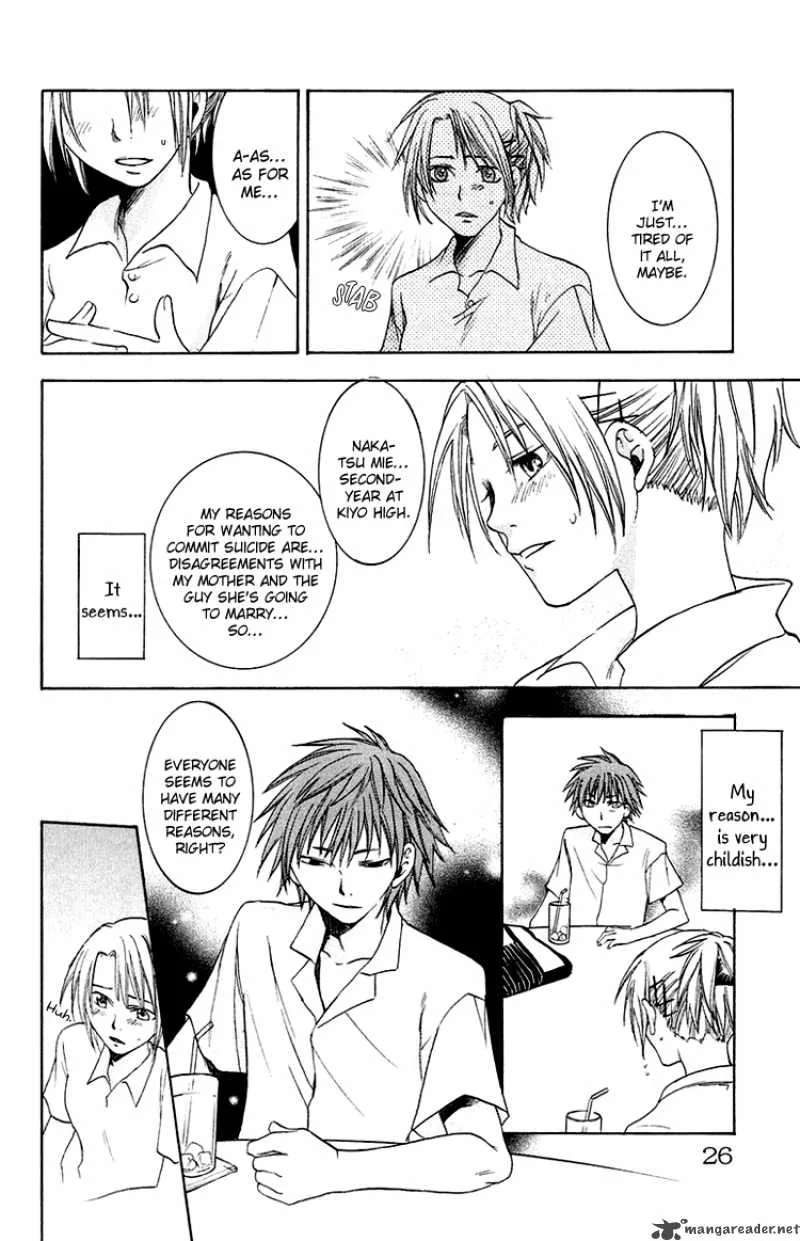 Kanojo ga Tonda Hi Chapter 1 page 28