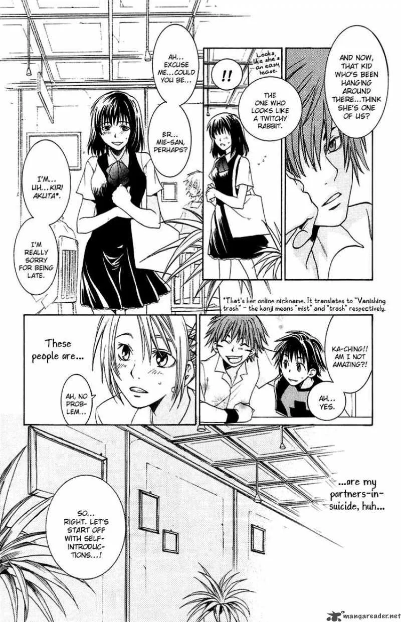 Kanojo ga Tonda Hi Chapter 1 page 26