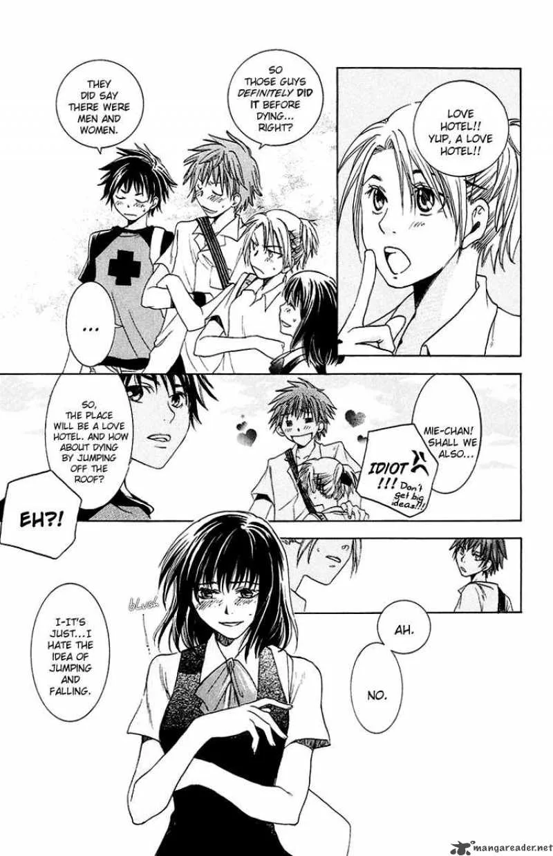 Kanojo ga Tonda Hi Chapter 1 page 31