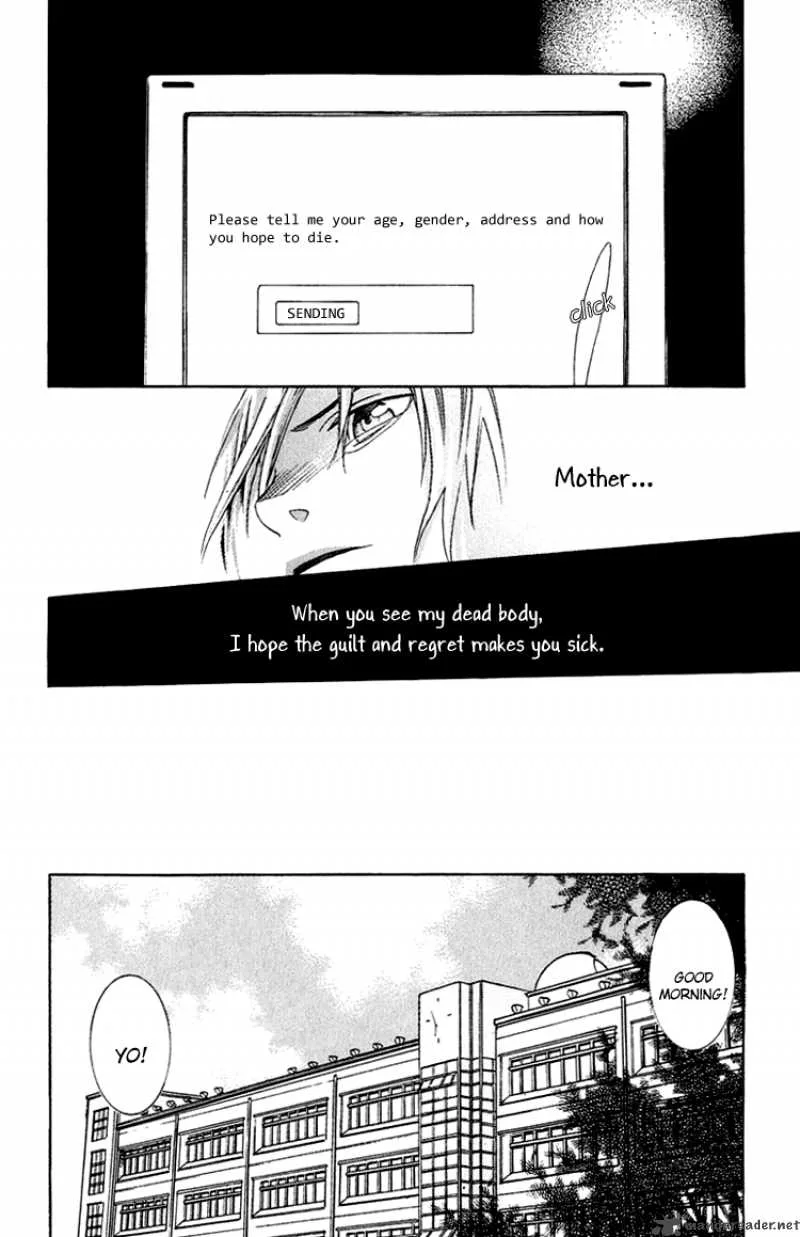 Kanojo ga Tonda Hi Chapter 1 page 16