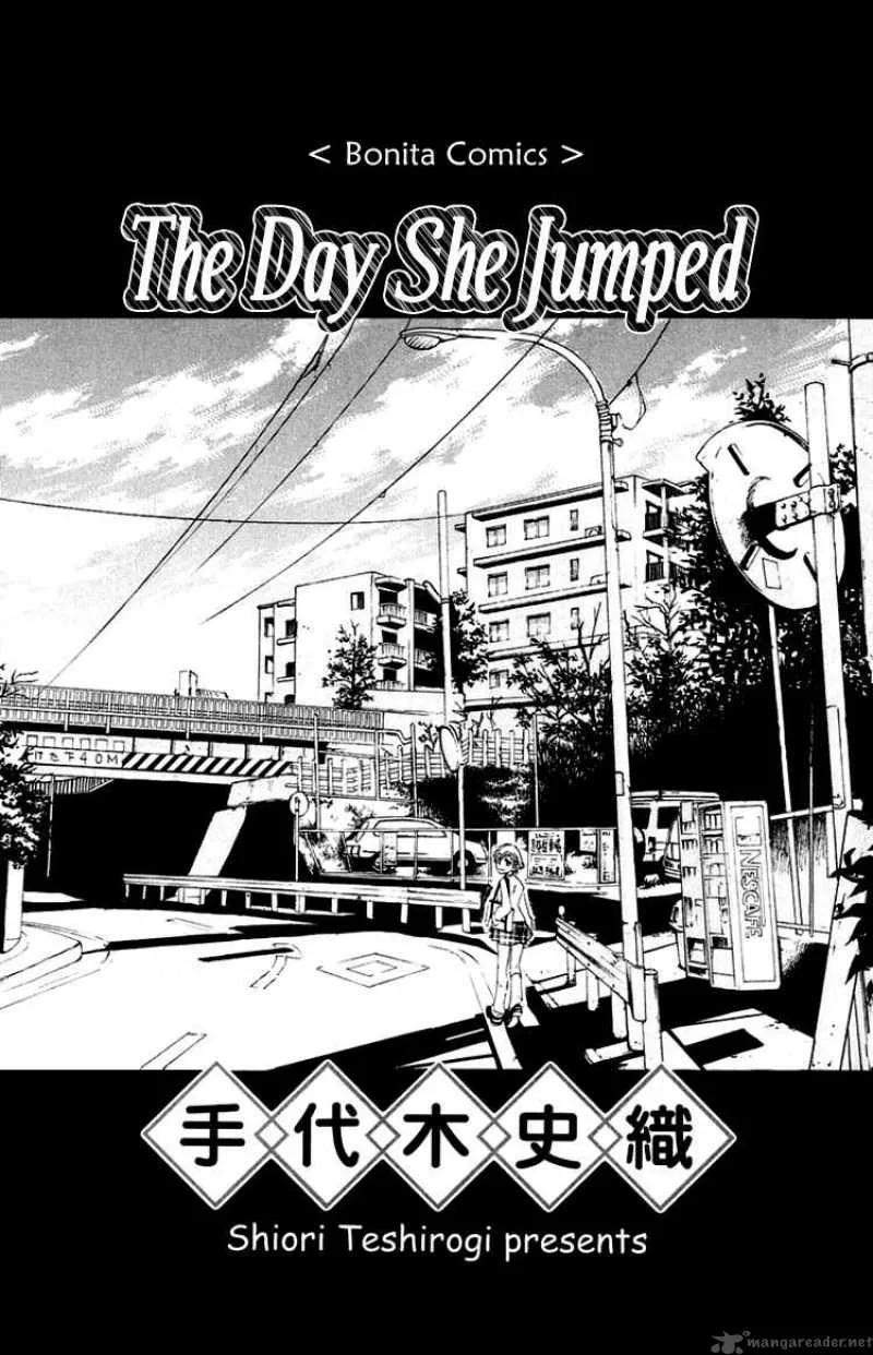 Kanojo ga Tonda Hi Chapter 1 page 5