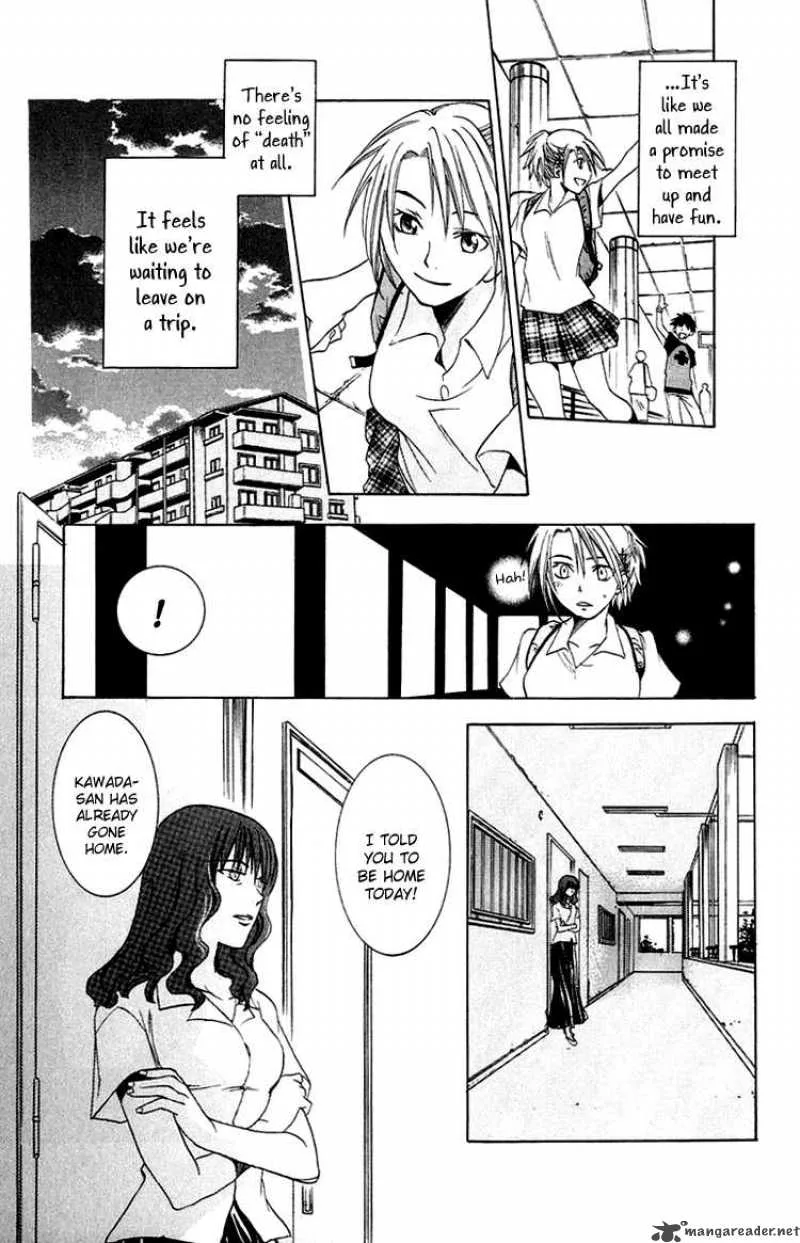 Kanojo ga Tonda Hi Chapter 1 page 33