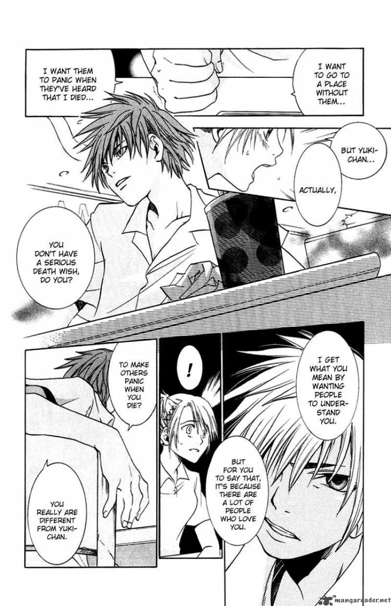 Kanojo ga Tonda Hi Chapter 1 page 42