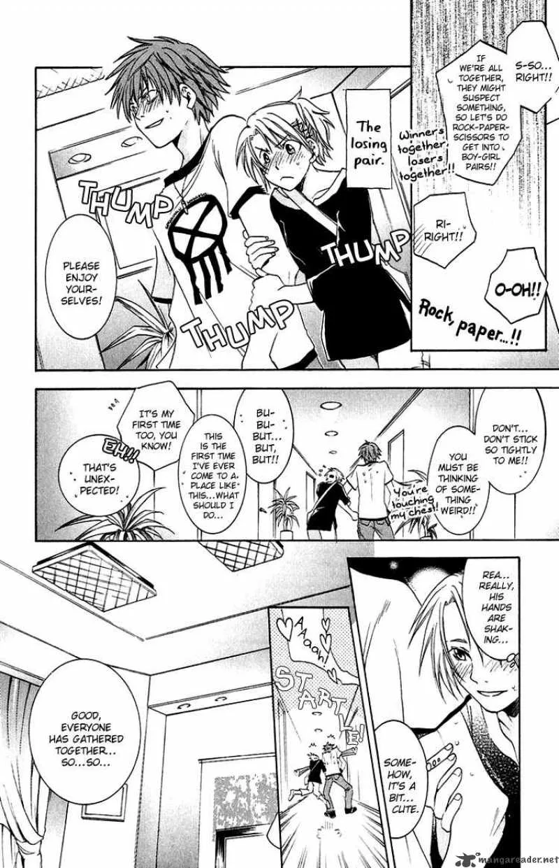 Kanojo ga Tonda Hi Chapter 1 page 46