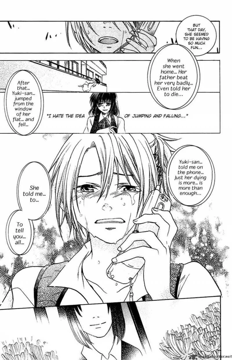 Kanojo ga Tonda Hi Chapter 1 page 51