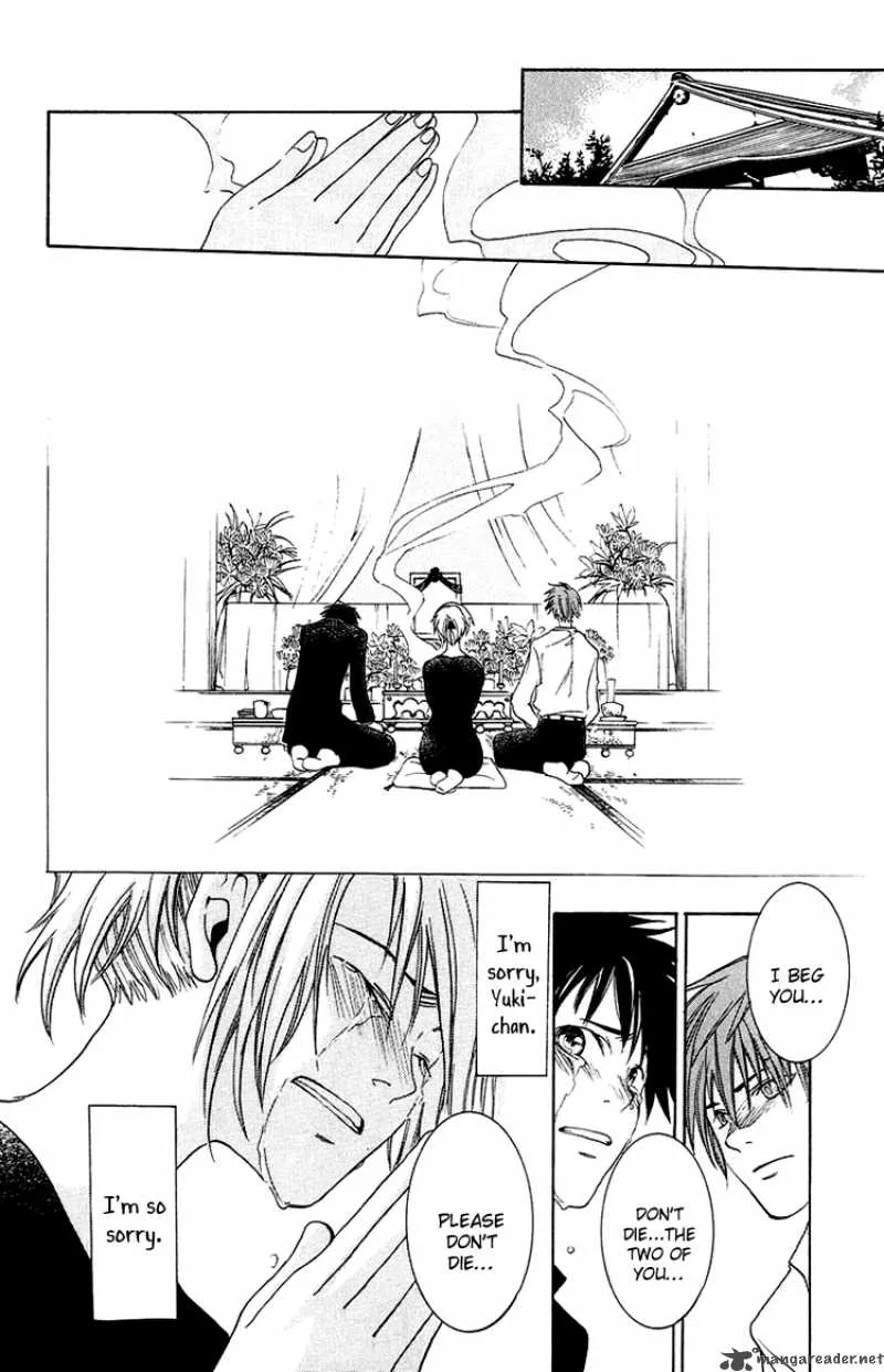 Kanojo ga Tonda Hi Chapter 1 page 52