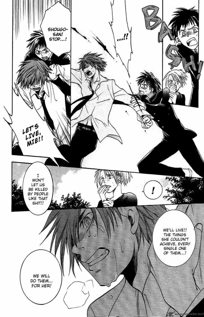 Kanojo ga Tonda Hi Chapter 1 page 54