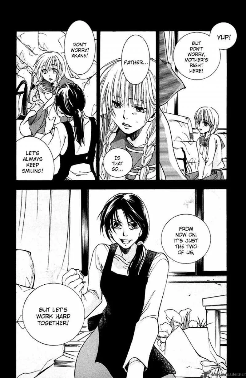 Kanojo ga Tonda Hi Chapter 2 page 5