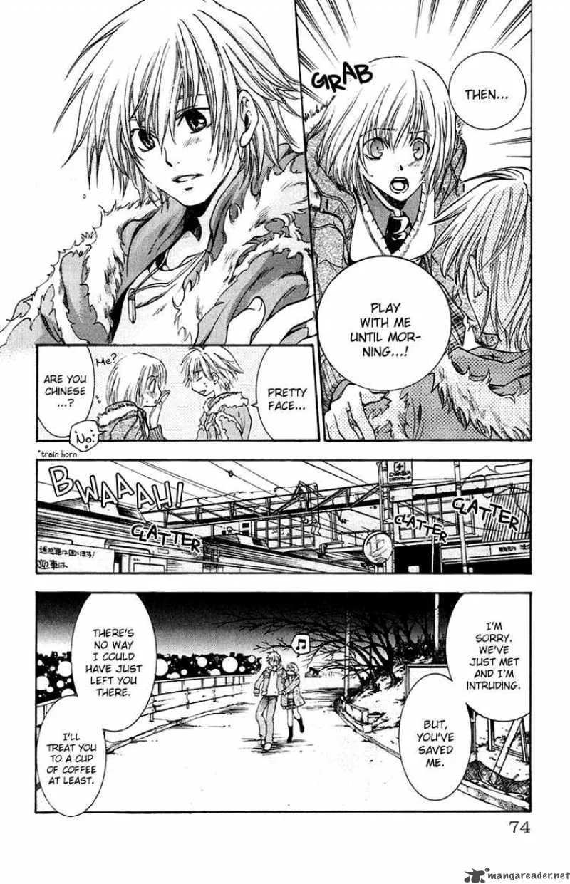 Kanojo ga Tonda Hi Chapter 2 page 21