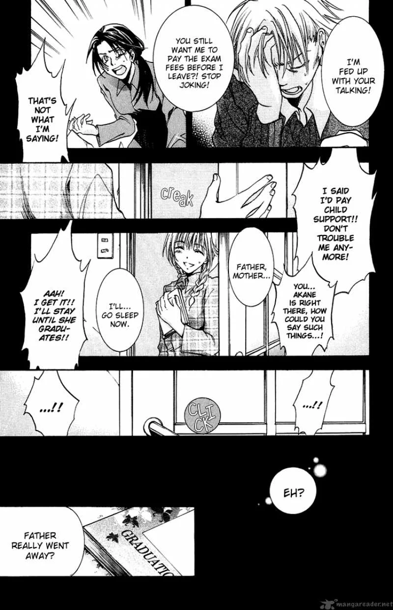 Kanojo ga Tonda Hi Chapter 2 page 4