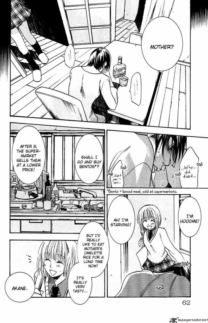 Kanojo ga Tonda Hi Chapter 2 page 9