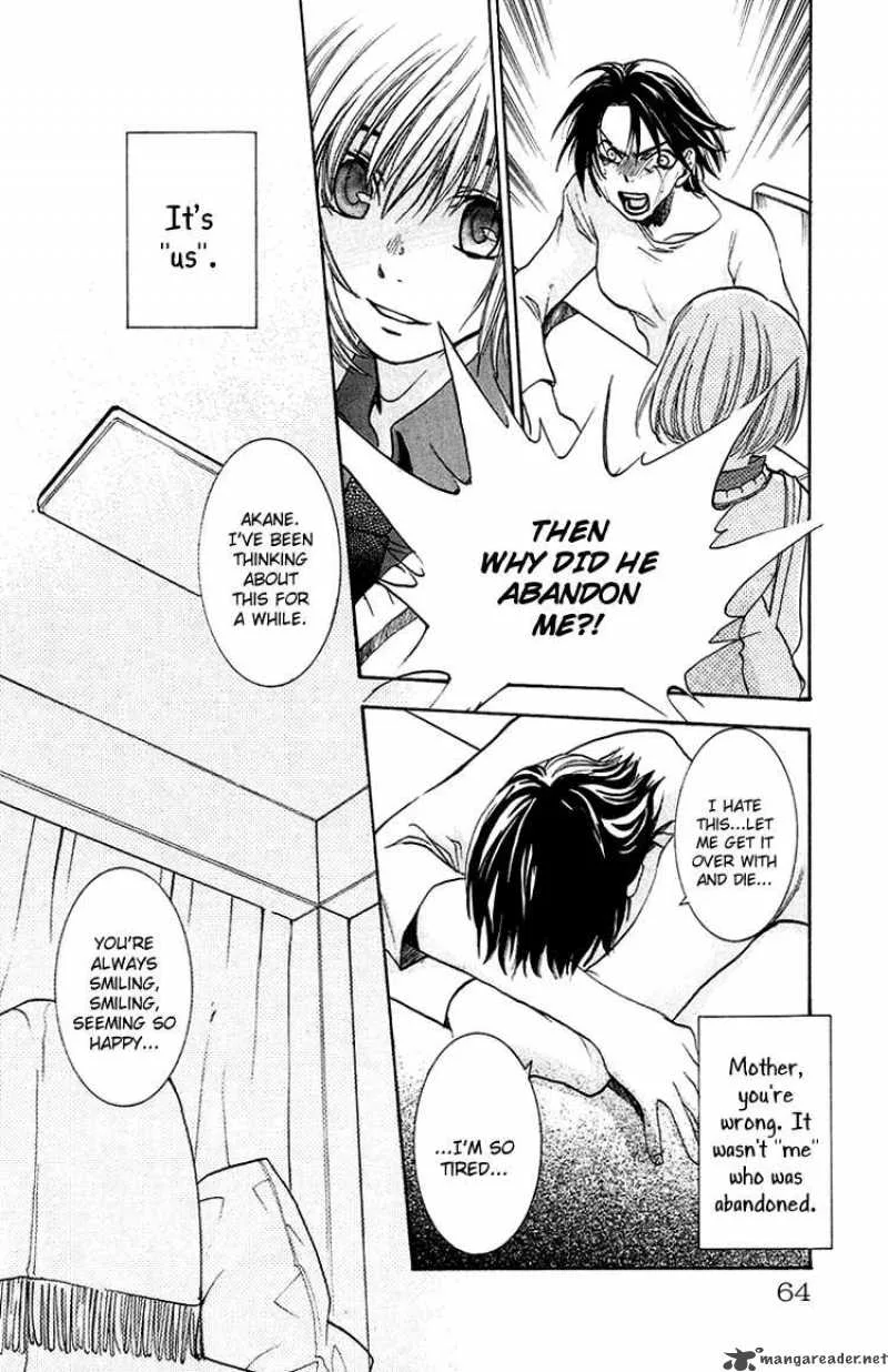 Kanojo ga Tonda Hi Chapter 2 page 11