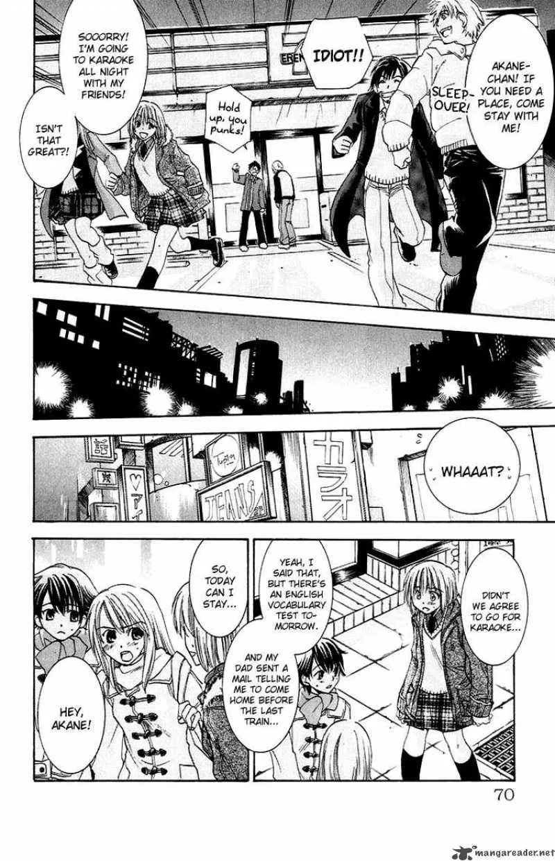 Kanojo ga Tonda Hi Chapter 2 page 17
