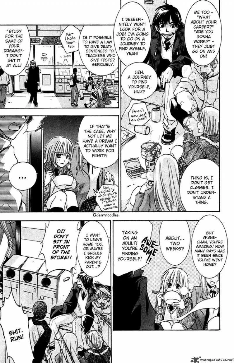 Kanojo ga Tonda Hi Chapter 2 page 16