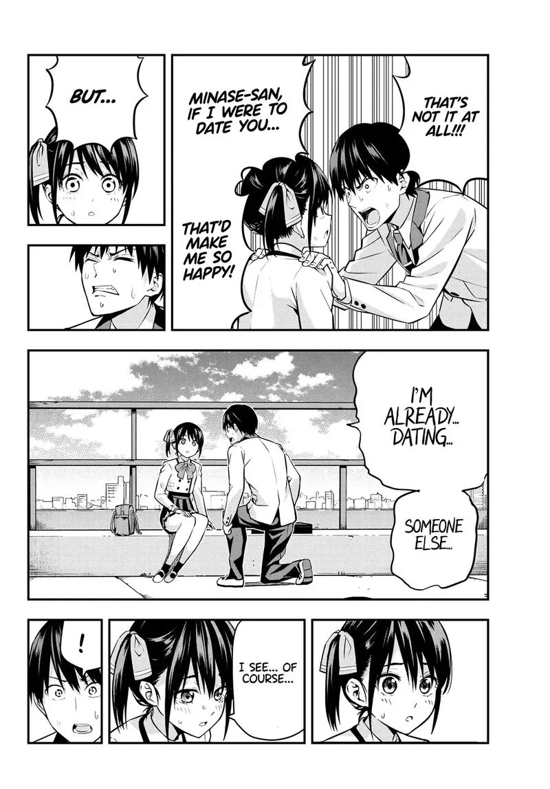 Kanojo mo Kanojo Chapter 1 page 16