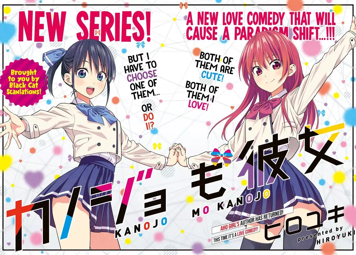 Kanojo mo Kanojo Chapter 1 page 2