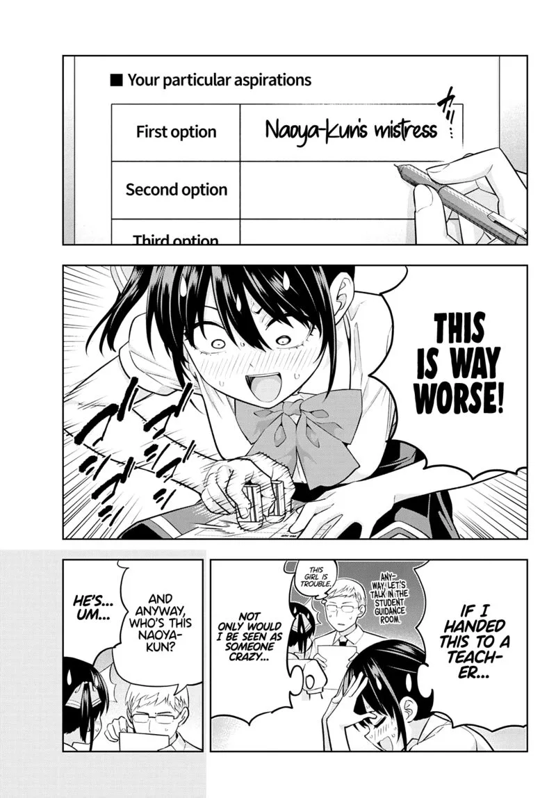Kanojo mo Kanojo Chapter 100 page 7