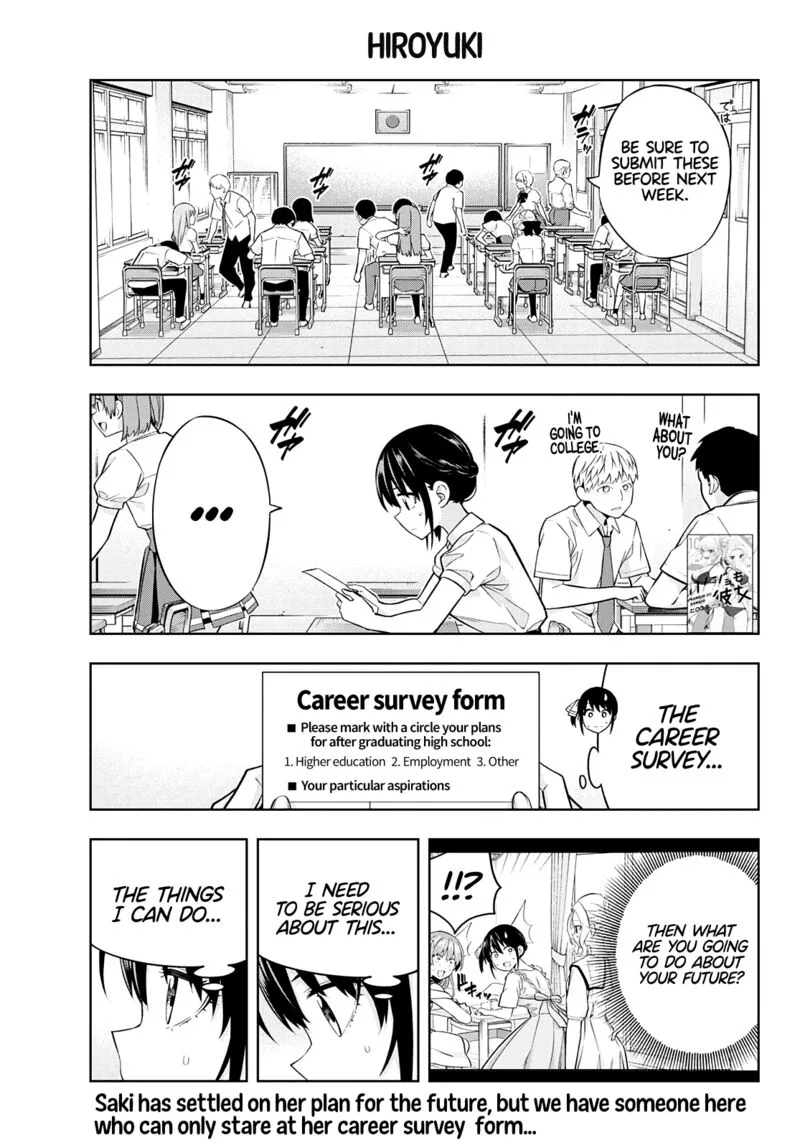 Kanojo mo Kanojo Chapter 100 page 1