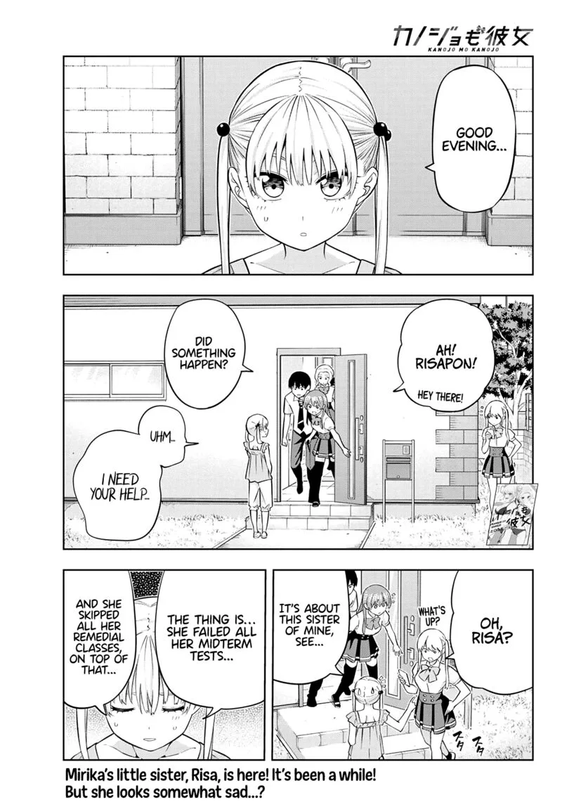 Kanojo mo Kanojo Chapter 101 page 1