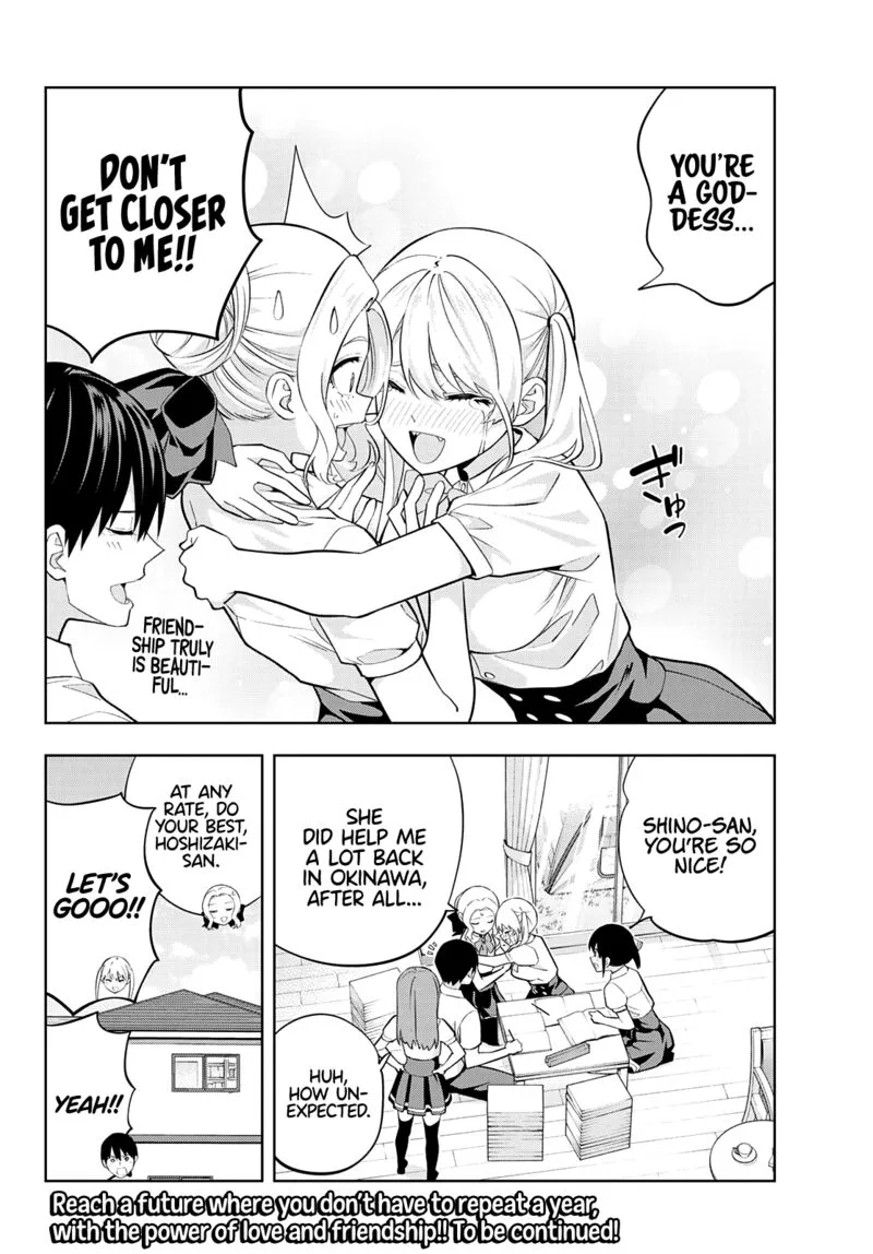 Kanojo mo Kanojo Chapter 101 page 14