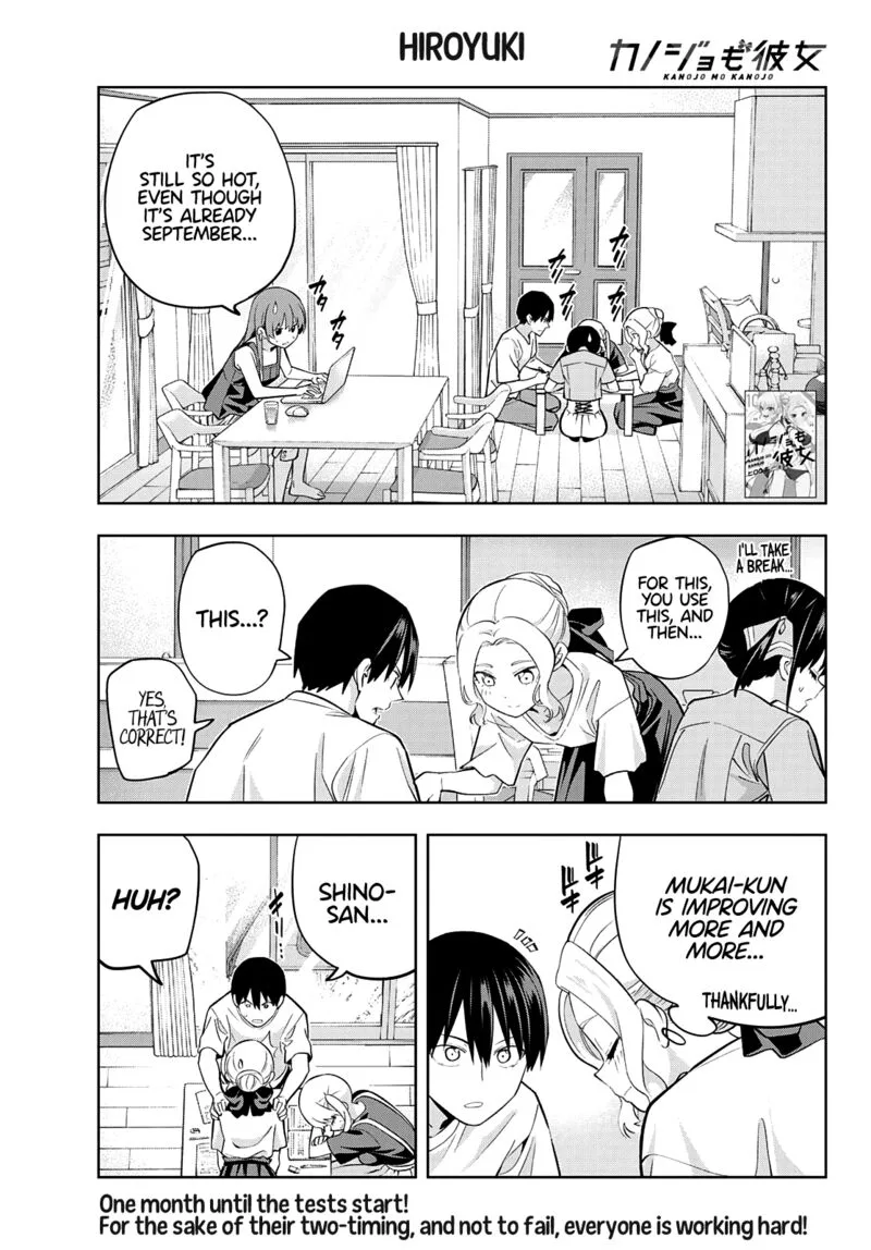 Kanojo mo Kanojo Chapter 102 page 1
