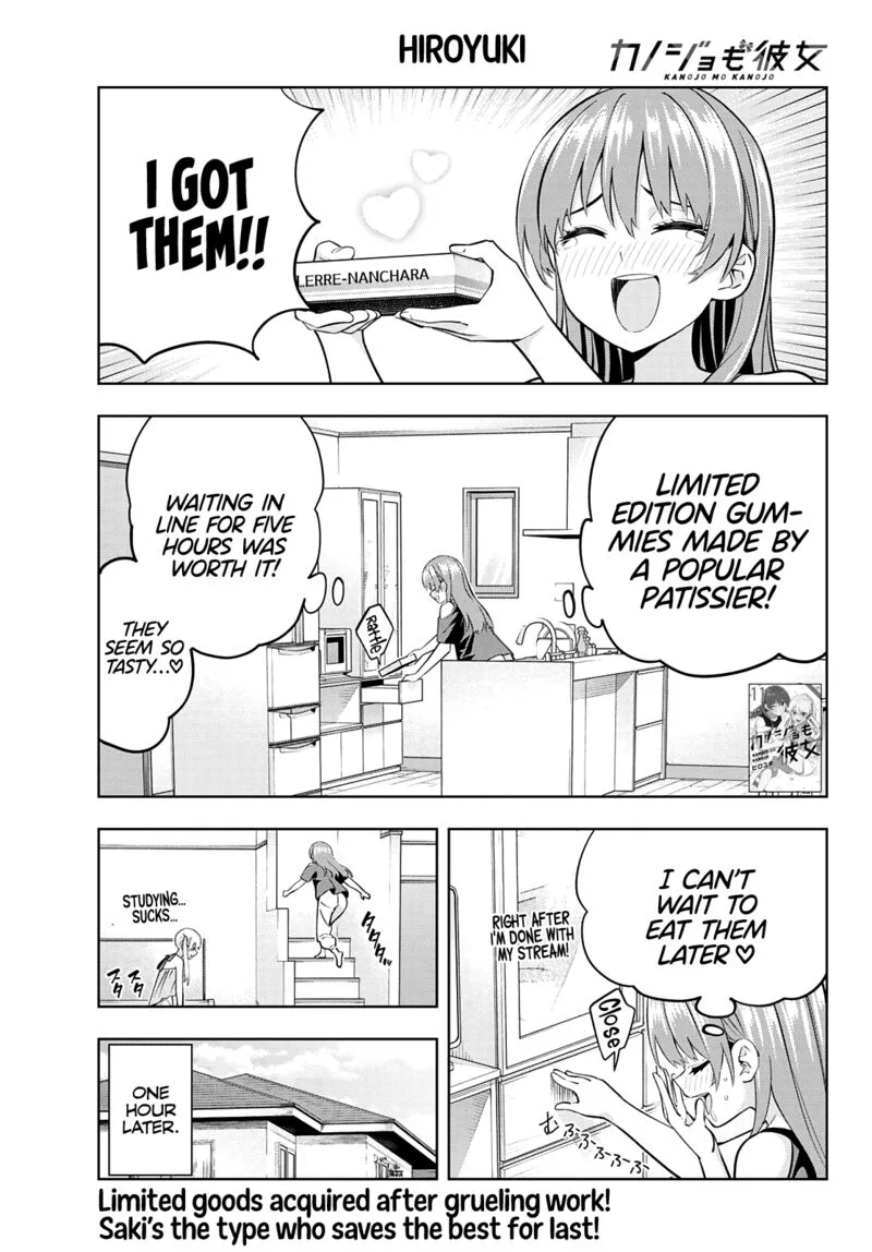 Kanojo mo Kanojo Chapter 103 page 2