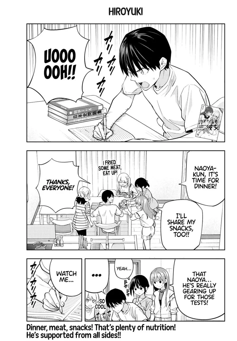 Kanojo mo Kanojo Chapter 105 page 1