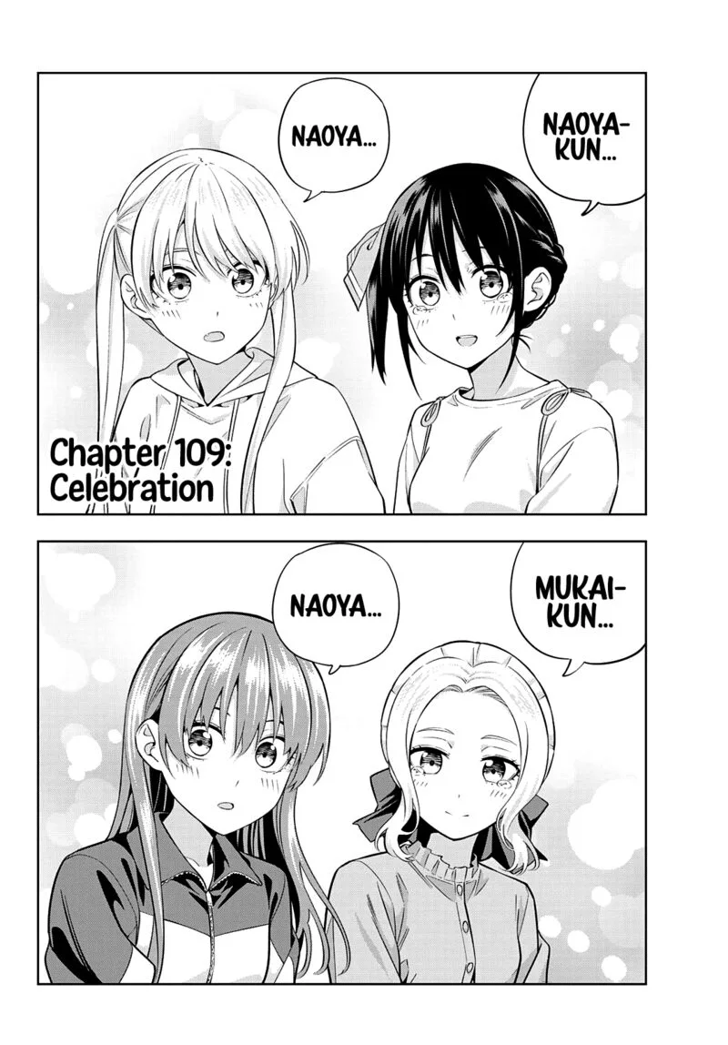 Kanojo mo Kanojo Chapter 109 page 2