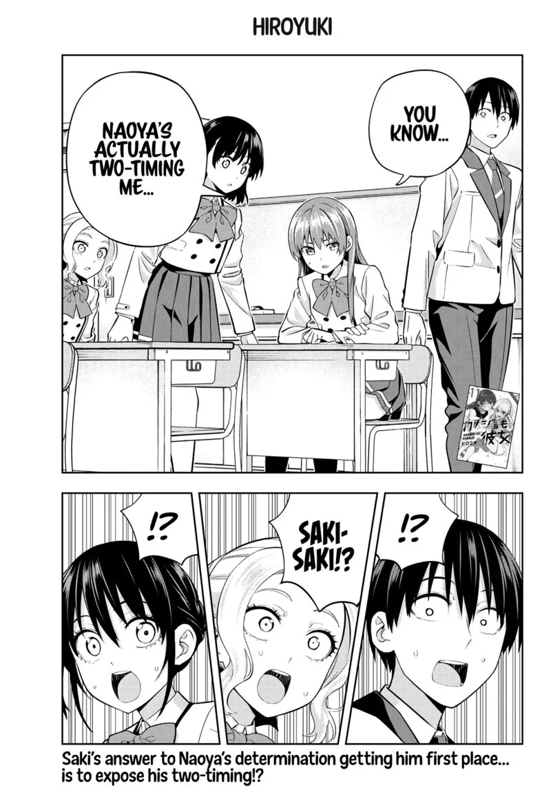 Kanojo mo Kanojo Chapter 110 page 1