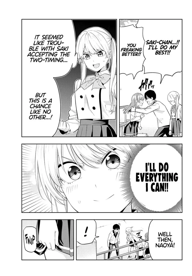 Kanojo mo Kanojo Chapter 111 page 13